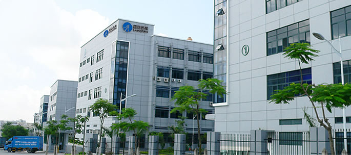 Shenzhen Plant