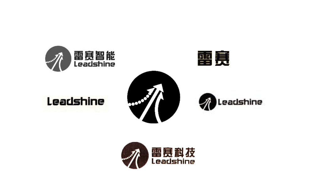 Leadshine official Logo and trademark